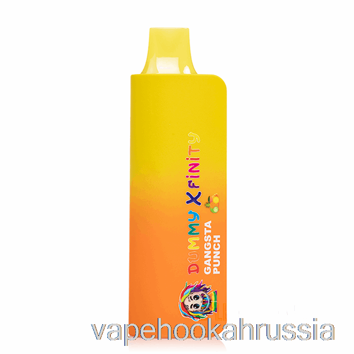 вейп-сок манекен Vapes Xfinity 6900 одноразовый гангста-пушонок